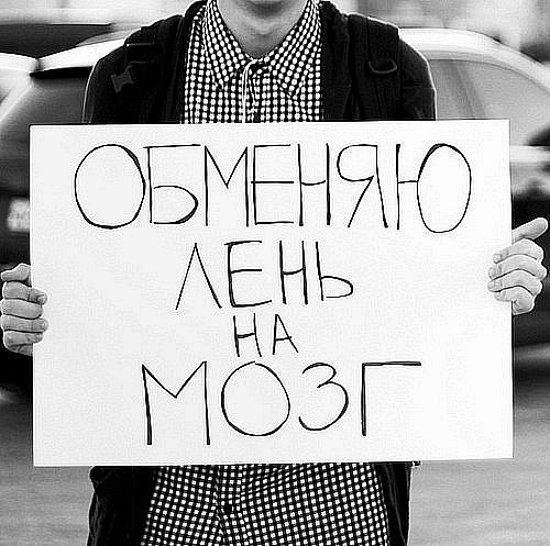 Лена Николаева | Ростов-на-Дону