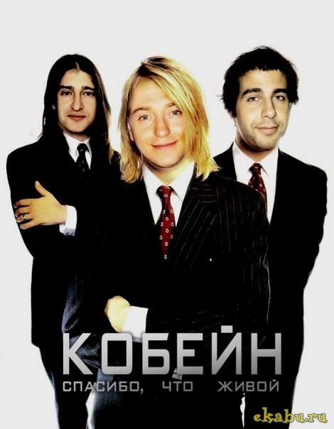 №75, Никита Штуца, Екатеринбург, Россия №75, Никита Штуца, Екатеринбург, Россия