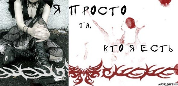 №18, Леся Белодед №18, Леся Белодед