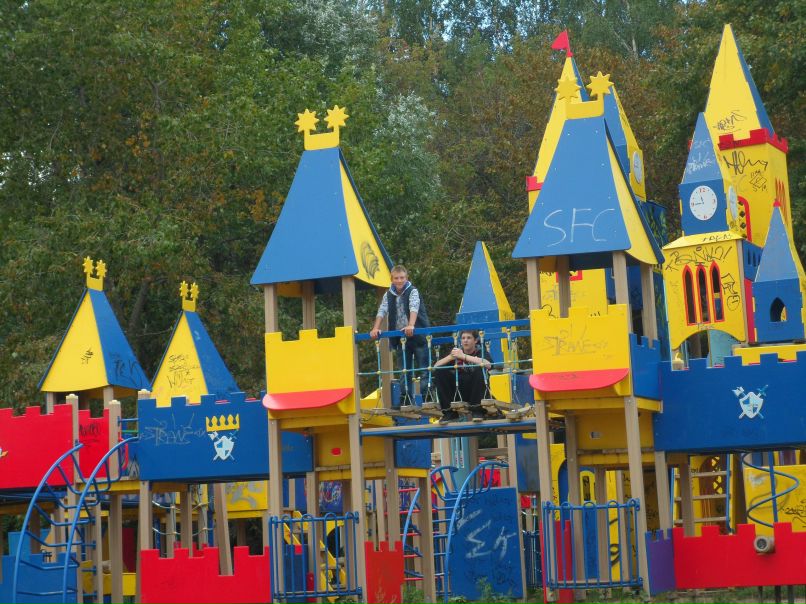 Александр Копийчук | Москва