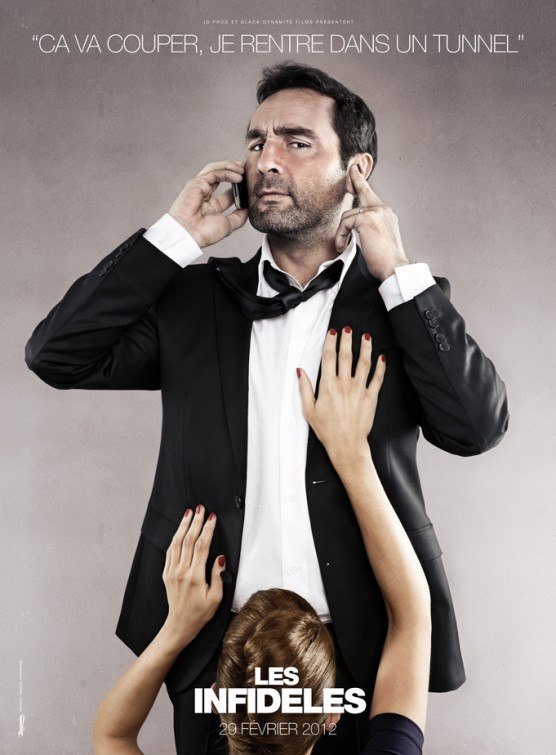 Алексей Васьков | Москва