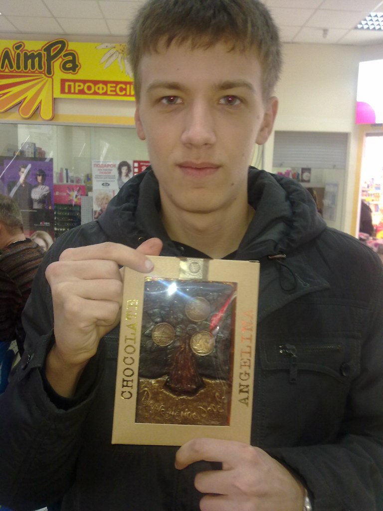 Дмитрий Шовкопляс | Днепр (Днепропетровск)