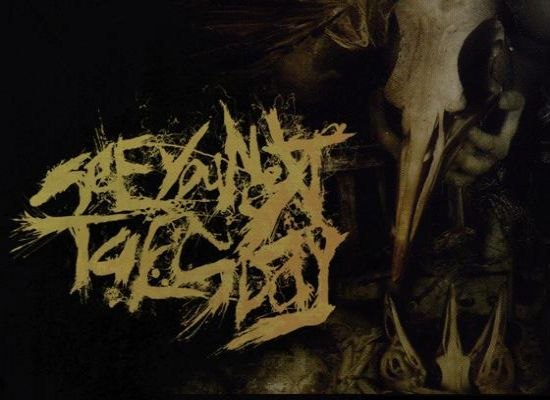 Богдан Симонов | Брянск