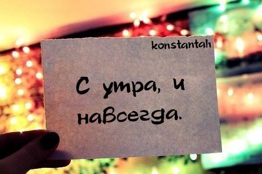 Александр Клименко | Барнаул