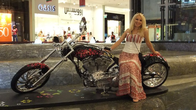 Людмила Даненберг | Москва