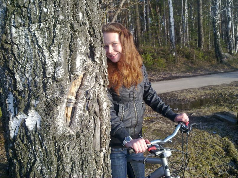 Евгения Колмогорова | Екатеринбург