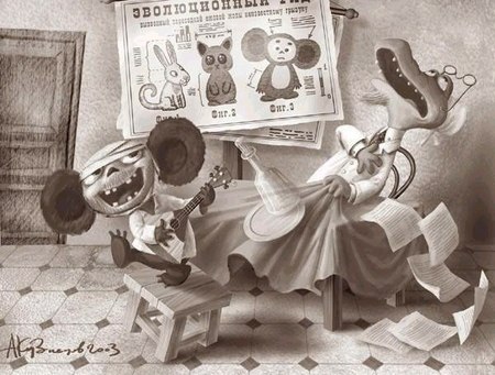 Людмила Сушкова | 