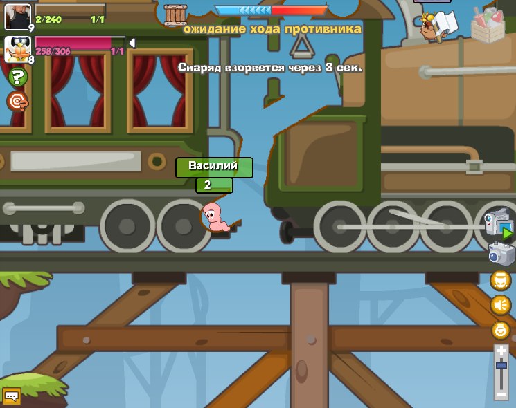 Василий Зорин | Москва