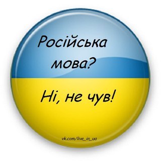 Богдан Шиманський | Ружин