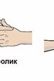 Дина Садыкова Анасовна | Казань