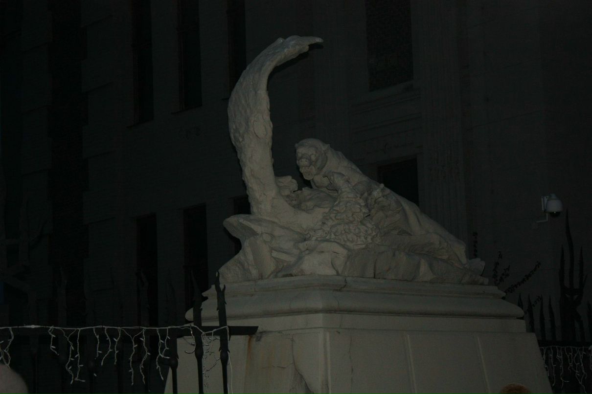 Ольга Буклина | Москва