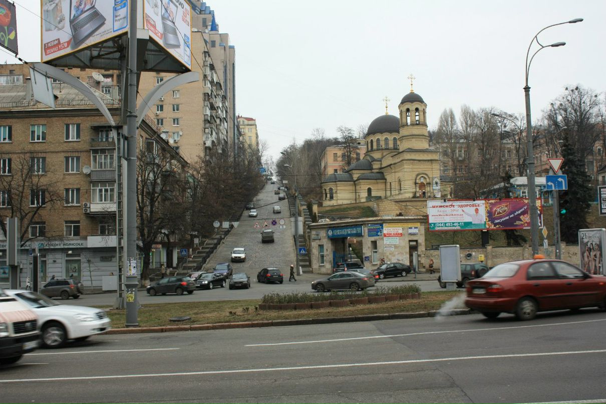 Ольга Буклина | Москва