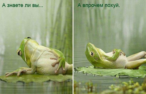 Luba Mixailovna | Одесса