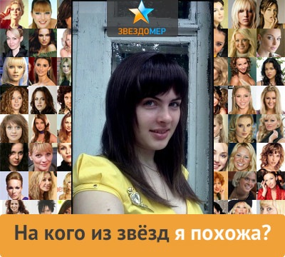 №120, Христина Колодрібська, 32 года, Шировцы №120, Христина Колодрібська, 32 года, Шировцы