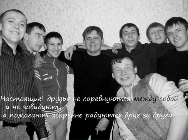 №37, Денис Ромашкин, Петропавловск №37, Денис Ромашкин, Петропавловск