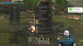 Lineage 2 Essence 1000+ Сверкающих Сундуков с Куклой! Акция Кукольная сокровищница!