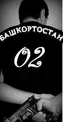 Ильдар Кидрасов | Салават