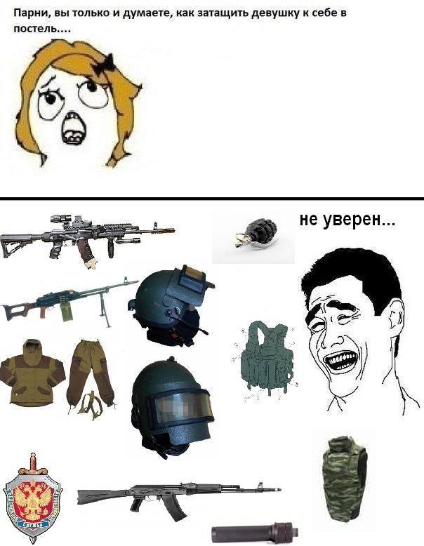 №104, Евгений Бибик, Полтава №104, Евгений Бибик, Полтава