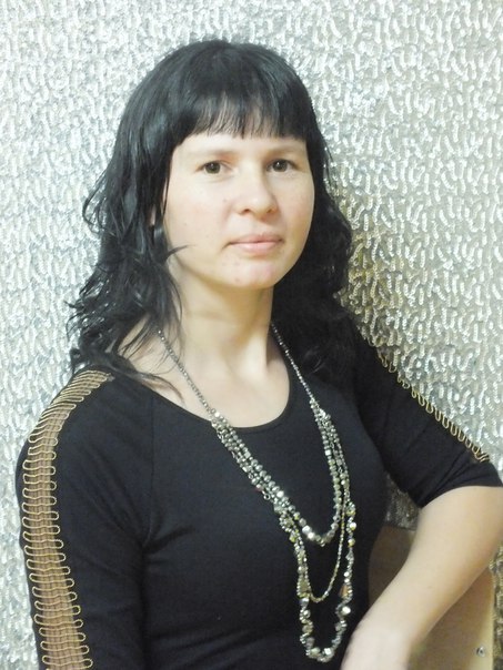 Марина Усынина