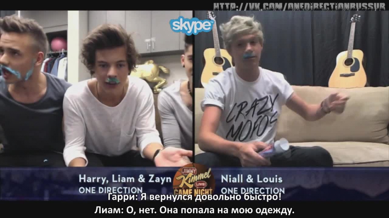 Skype Scavenger Hunt with One Direction Rus