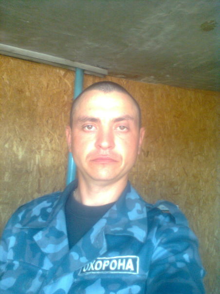 Николай Куценко, Украина, Александрия