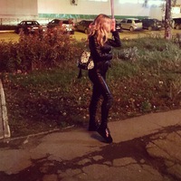 Яковлева Татьяна