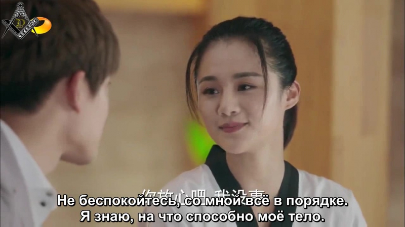 FSG Demiurges Девушка вихрь 2, Whirlwind girl 2 (1,