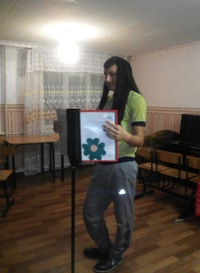 Витя Малышев