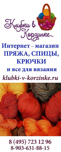 Дарья Любимова, Россия, Москва