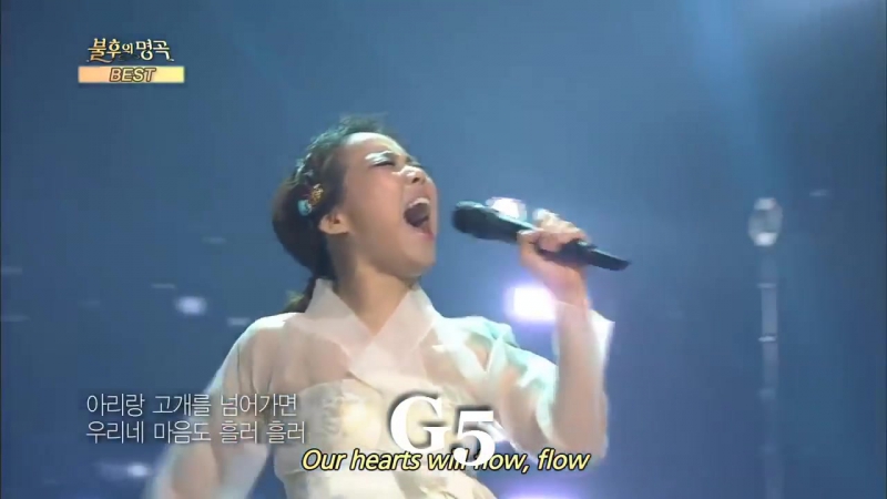 소향 So Hyang The Best High Notes of the