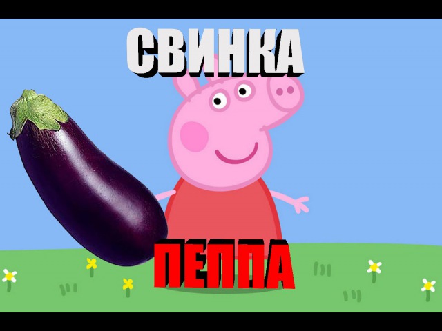 Бабочка для, лада седан баклажан картинка прикол