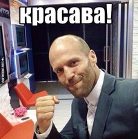 Коля Петров