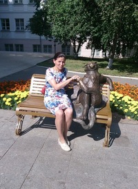 Роза Исакова