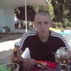Аватар: Александр Богданов
