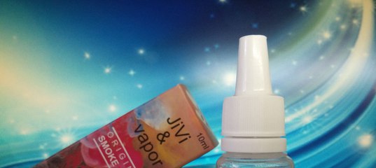 Интернет Магазин Жижа Для Электронных Сигарет Интернет Магазин Жижа Для Электронных Сигарет