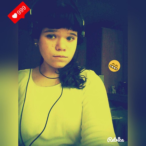 Соня Дроздова, Россия, Железногорск