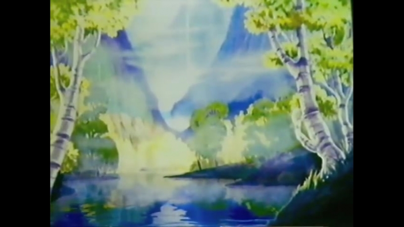 Blue Danube MGM Vintage