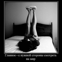 Анна Васильевна