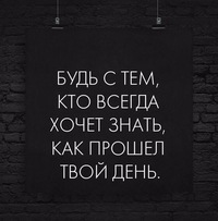 Юра Приходько