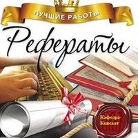 Ольга Михайловна