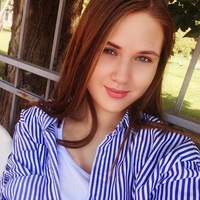 Диана Камышан