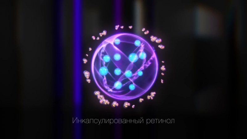 Крем филлер для глубоких морщин Volu Fill против выраженных