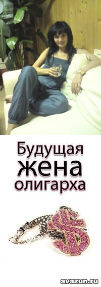 №187, Анастасия Гильмутдинова, 39 лет №187, Анастасия Гильмутдинова, 39 лет