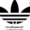 Аватар: Артур Задорожный
