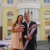 Аватар: Ирина Черетович