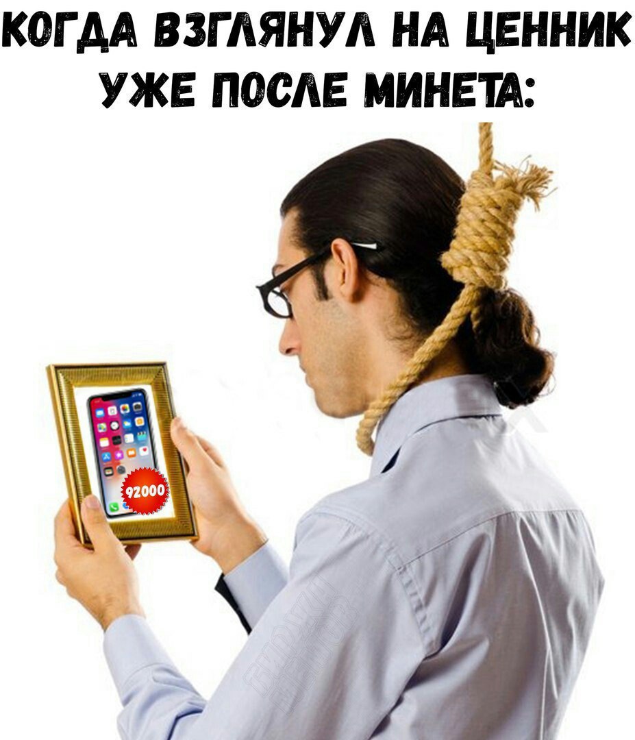 XwBPqwyYGwY.jpg