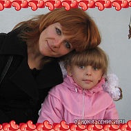 №14, Ольга Романчикова, Подольск / Котовск №14, Ольга Романчикова, Подольск / Котовск