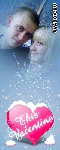 №18, Алексей Попов, 30.8.1988, Заозерный №18, Алексей Попов, 30.8.1988, Заозерный