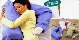 №16 Дарья Шагизьянова 19.01.1990: профиль, фото, статус - ВКонтакте №16 Дарья Шагизьянова 19.01.1990: профиль, фото, статус - ВКонтакте