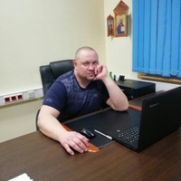 Сергей Геннадьевич